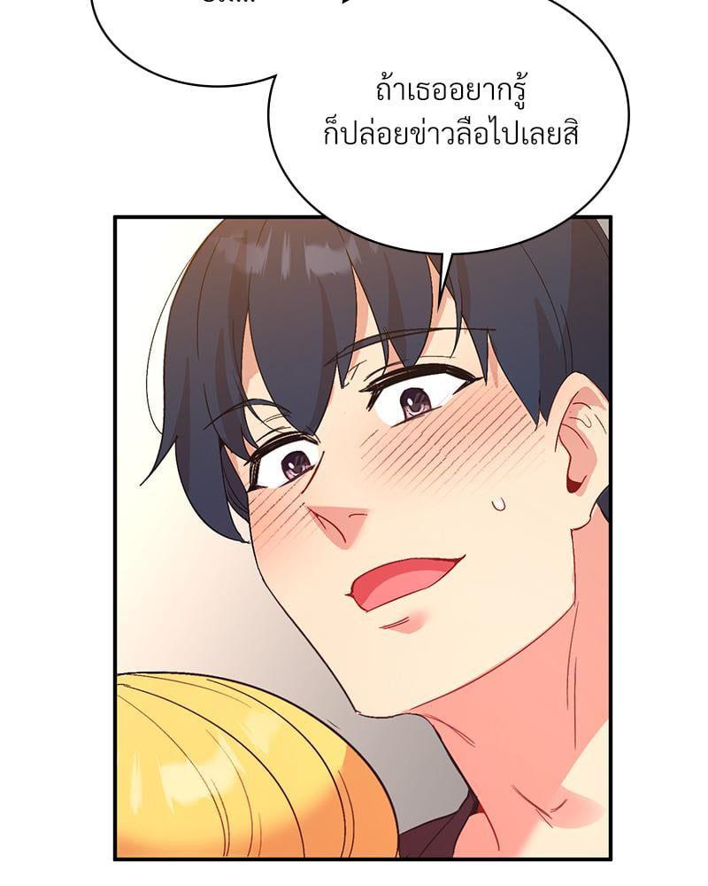 Doujin-Lc- อ่าน โดจิน มังฮวา เกาหลี ญี่ปุ่น จีน แปลไทย Playing On Hard Mode ตอนที่ 1 2 3 4 5 6 7 8 9 10 11 12 13 14 ฟรี ไม่มีโฆษณา อ่าน โดจิน Manhwa เกาหลี ญี่ปุ่น จีน เรามีครบ คัดมาให้เน้นๆ โดจิน 18+ รับประกันความฟินโดย  Doujin Lc