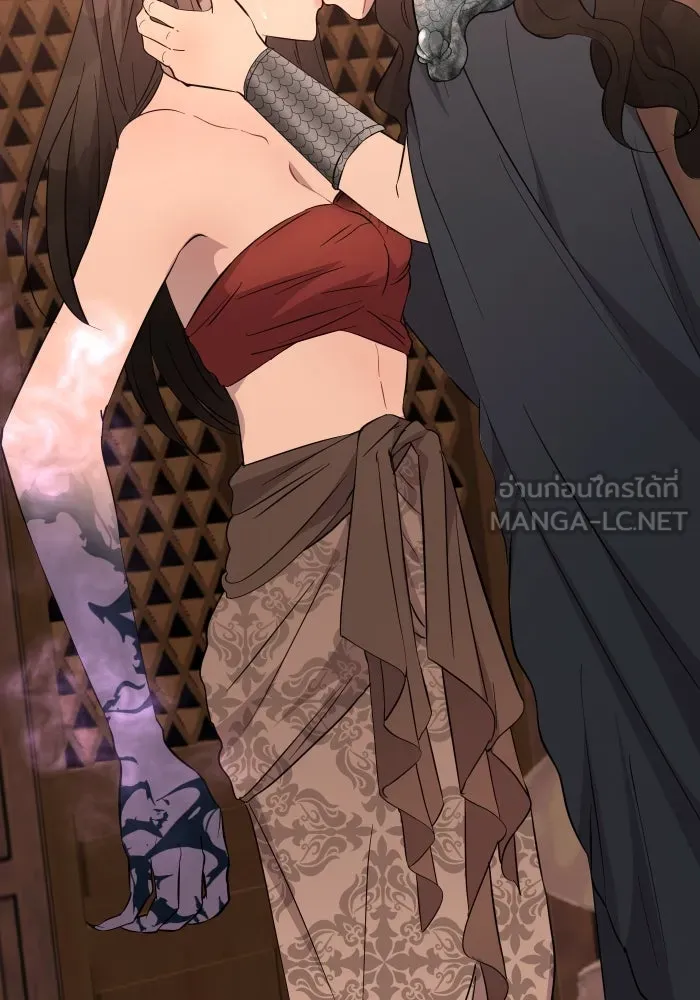 จันทร์เจ้า ตอนที่ ตอนที่ ๒๑  เหตุฉุกเฉิน รูปที่ 105