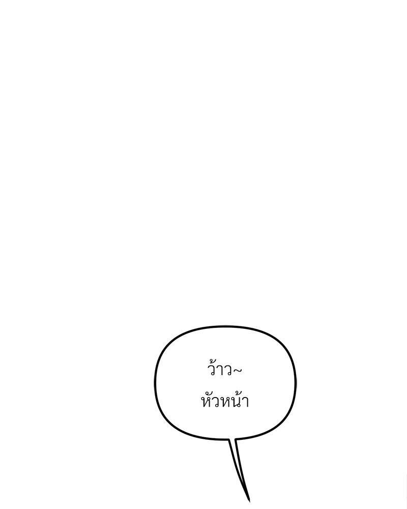 Doujin-Lc- อ่าน โดจิน มังฮวา เกาหลี ญี่ปุ่น จีน แปลไทย Do You Like to Exerc ตอนที่ 1 2 3 4 5 6 7 8 9 10 11 12 13 14 ฟรี ไม่มีโฆษณา อ่าน โดจิน Manhwa เกาหลี ญี่ปุ่น จีน เรามีครบ คัดมาให้เน้นๆ โดจิน 18+ รับประกันความฟินโดย  Doujin Lc