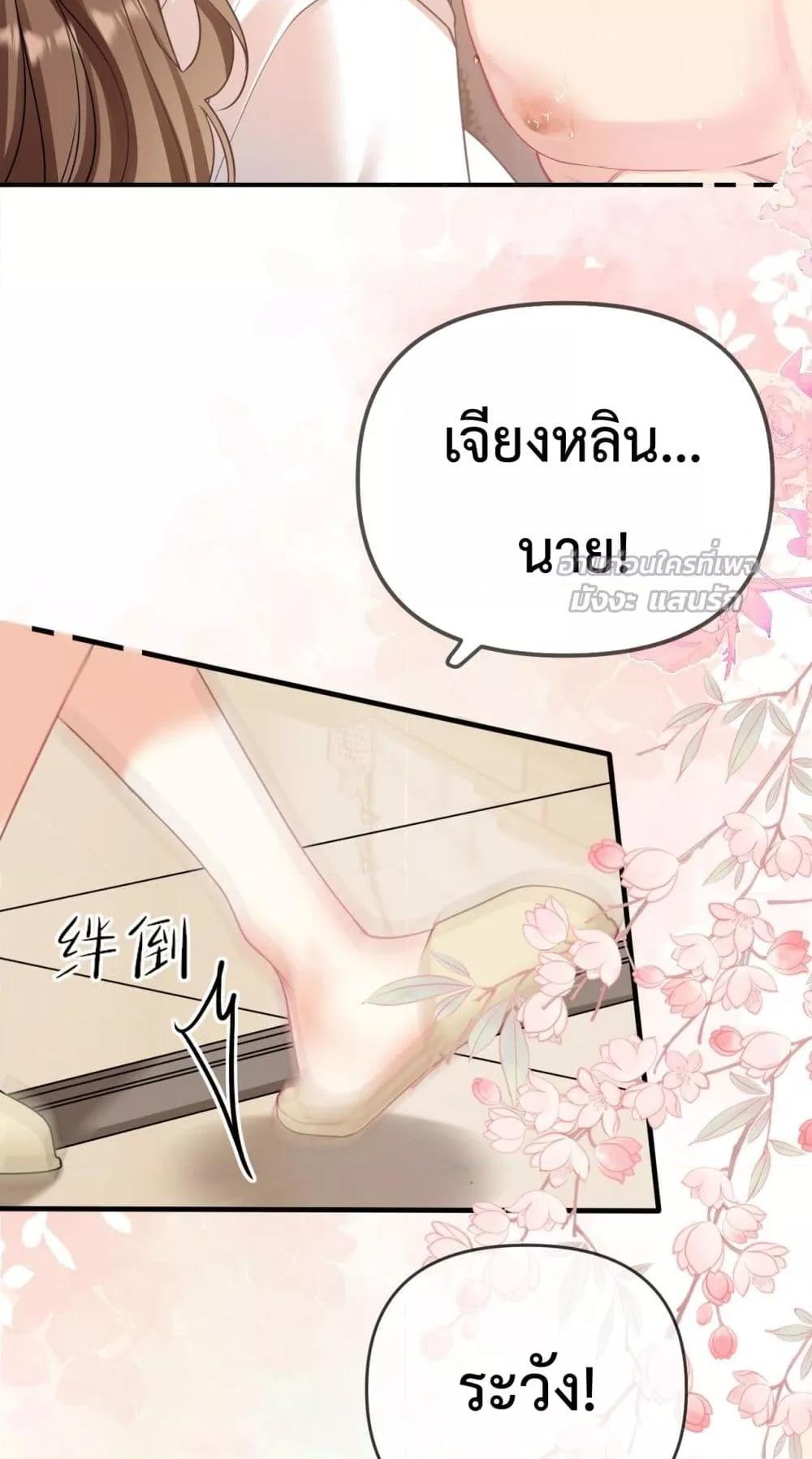 Manga-lc-com อ่านมังงะ อ่านการ์ตูน ออนไลน์ ฟรี Forbiddenlove ตอนที่ 1 2 3 4 5 6 7 8 9 10 11 12 13 14 ฟรี ไม่มีโฆษณา Manga-lc - อ่าน มังงะ อ่าน การ์ตูน ออนไลน์ อ่านมังงะ ฟรี