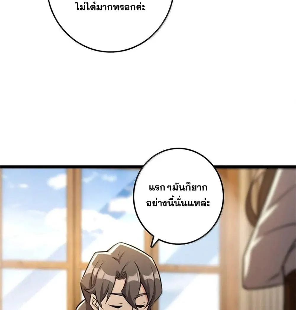 Manga-lc-com อ่านมังงะ อ่านการ์ตูน ออนไลน์ ฟรี Release That Witch ตอนที่ 1 2 3 4 5 6 7 8 9 10 11 12 13 14 ฟรี ไม่มีโฆษณา Manga-lc - อ่าน มังงะ อ่าน การ์ตูน ออนไลน์ อ่านมังงะ ฟรี