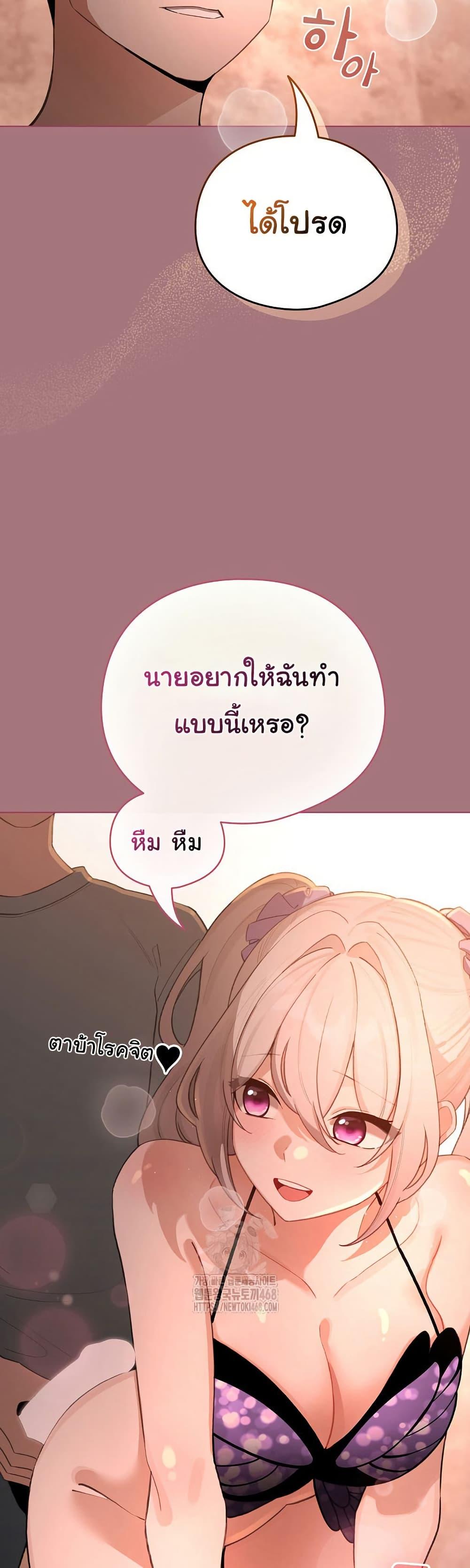 Doujin-Lc- อ่าน โดจิน มังฮวา เกาหลี ญี่ปุ่น จีน แปลไทย I Became a Pornhwa NPC ตอนที่ 1 2 3 4 5 6 7 8 9 10 11 12 13 14 ฟรี ไม่มีโฆษณา อ่าน โดจิน Manhwa เกาหลี ญี่ปุ่น จีน เรามีครบ คัดมาให้เน้นๆ โดจิน 18+ รับประกันความฟินโดย  Doujin Lc