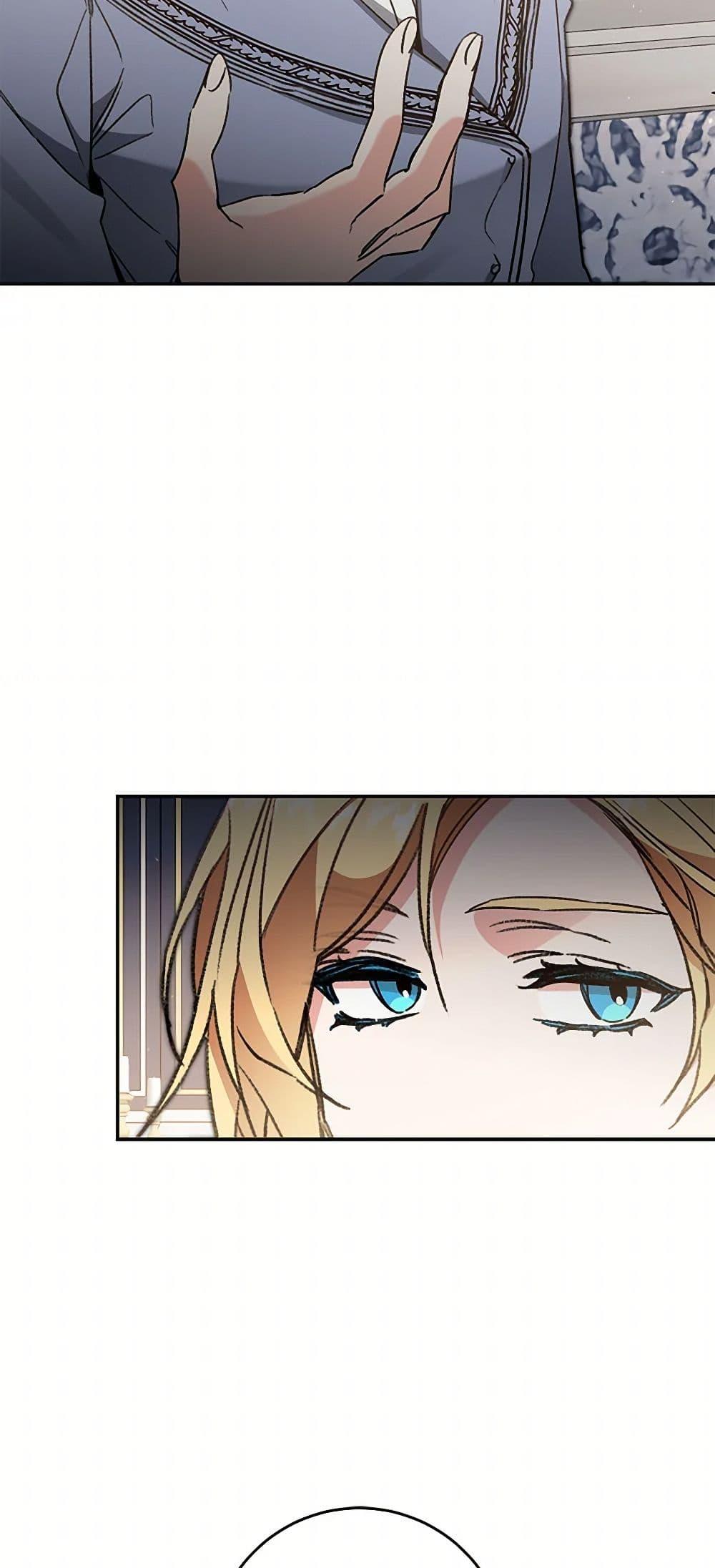 Manga-lc-com อ่านมังงะ อ่านการ์ตูน ออนไลน์ ฟรี I’ve Become the Villainous Empress of a Novel ตอนที่ 1 2 3 4 5 6 7 8 9 10 11 12 13 14 ฟรี ไม่มีโฆษณา Manga-lc - อ่าน มังงะ อ่าน การ์ตูน ออนไลน์ อ่านมังงะ ฟรี