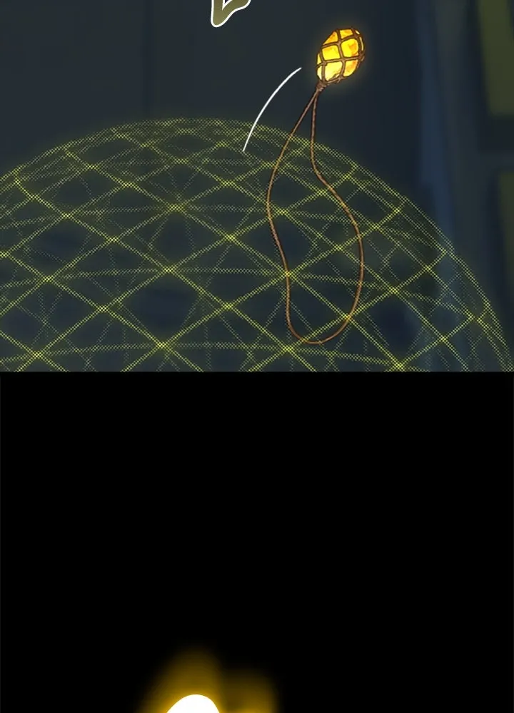 มัมหมีจ๋าหนูมาแบ๊ว ตอนที่ 29 รูปที่ 11