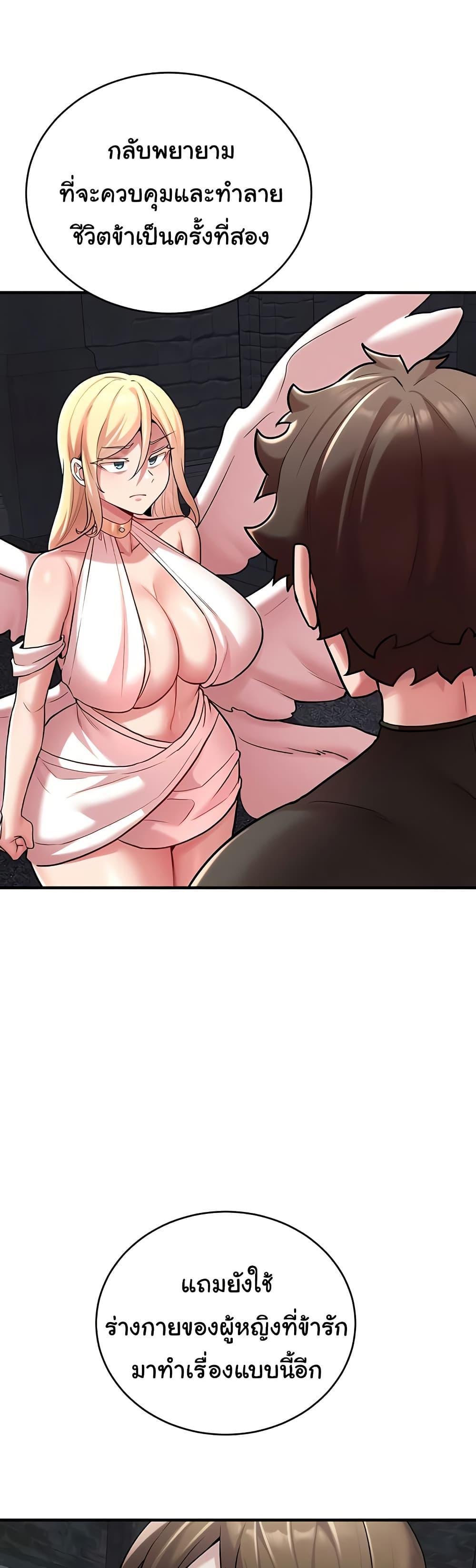 Doujin-Lc- อ่าน โดจิน มังฮวา เกาหลี ญี่ปุ่น จีน แปลไทย The Warrior Dissatisfied ตอนที่ 1 2 3 4 5 6 7 8 9 10 11 12 13 14 ฟรี ไม่มีโฆษณา อ่าน โดจิน Manhwa เกาหลี ญี่ปุ่น จีน เรามีครบ คัดมาให้เน้นๆ โดจิน 18+ รับประกันความฟินโดย  Doujin Lc