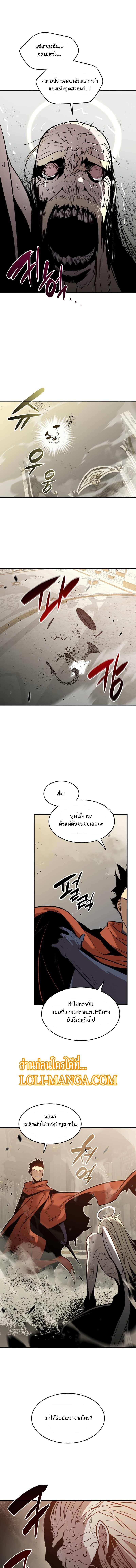 Manga-lc-com อ่านมังงะ อ่านการ์ตูน ออนไลน์ ฟรี Worn and Torn Newbie ตอนที่ 1 2 3 4 5 6 7 8 9 10 11 12 13 14 ฟรี ไม่มีโฆษณา Manga-lc - อ่าน มังงะ อ่าน การ์ตูน ออนไลน์ อ่านมังงะ ฟรี