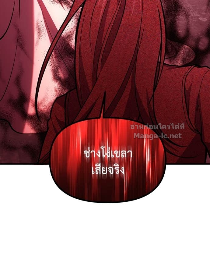 Doujin-Lc- อ่าน โดจิน มังฮวา เกาหลี ญี่ปุ่น จีน แปลไทย ฮีลเลอร์กำมะลอ ตอนที่ 1 2 3 4 5 6 7 8 9 10 11 12 13 14 ฟรี ไม่มีโฆษณา อ่าน โดจิน Manhwa เกาหลี ญี่ปุ่น จีน เรามีครบ คัดมาให้เน้นๆ โดจิน 18+ รับประกันความฟินโดย Doujin Lc