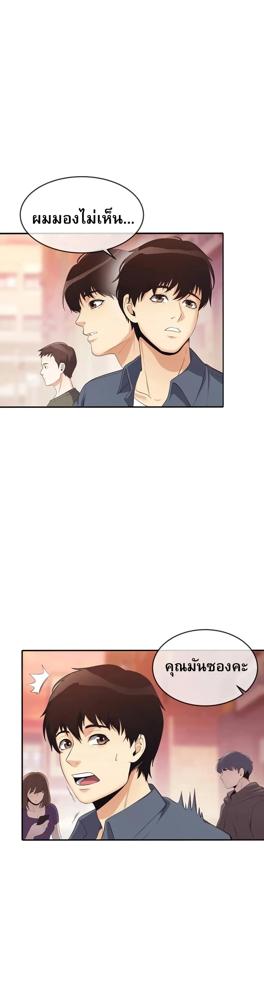 Manga-lc-com อ่านมังงะ อ่านการ์ตูน ออนไลน์ ฟรี Movies Are Real ตอนที่ 1 2 3 4 5 6 7 8 9 10 11 12 13 14 ฟรี ไม่มีโฆษณา Manga-lc - อ่าน มังงะ อ่าน การ์ตูน ออนไลน์ อ่านมังงะ ฟรี
