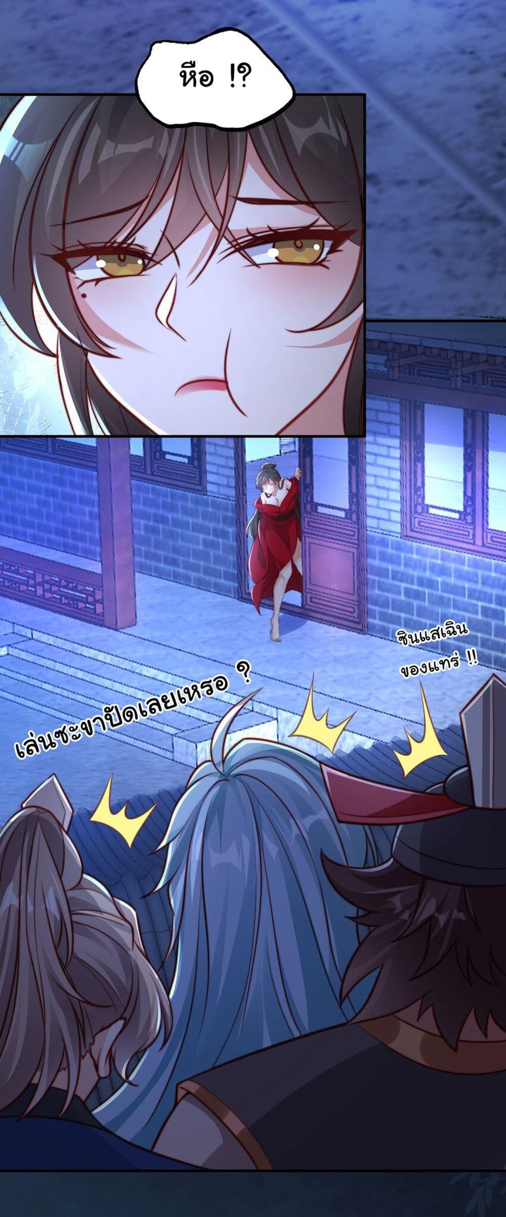 Manga-lc-com อ่านมังงะ อ่านการ์ตูน ออนไลน์ ฟรี I Really Don’t Want to Be a Fairy ตอนที่ 1 2 3 4 5 6 7 8 9 10 11 12 13 14 ฟรี ไม่มีโฆษณา Manga-lc - อ่าน มังงะ อ่าน การ์ตูน ออนไลน์ อ่านมังงะ ฟรี