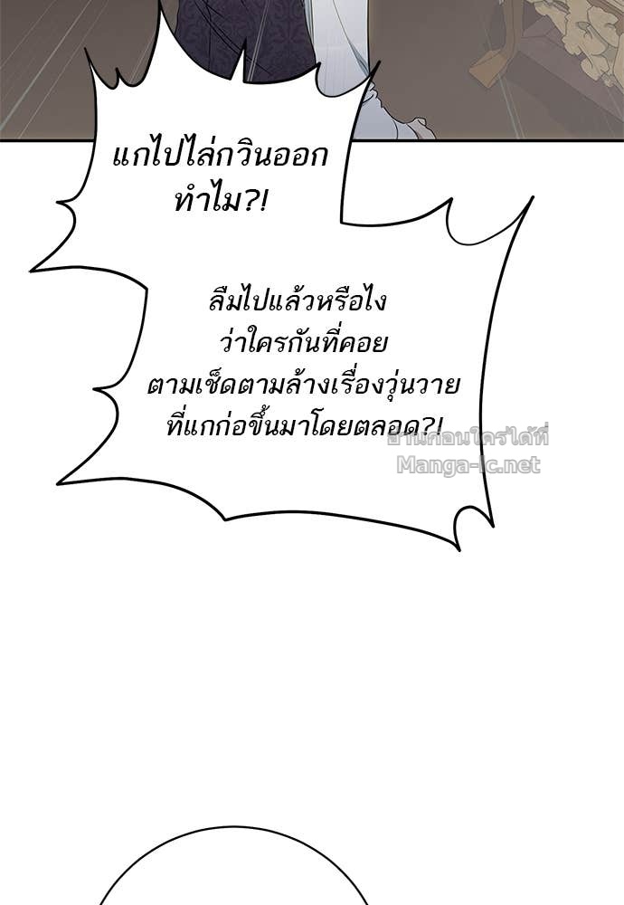 Doujin-Lc- อ่าน โดจิน มังฮวา เกาหลี ญี่ปุ่น จีน แปลไทย อยากได้ ก็เอาไป ตอนที่ 1 2 3 4 5 6 7 8 9 10 11 12 13 14 ฟรี ไม่มีโฆษณา อ่าน โดจิน Manhwa เกาหลี ญี่ปุ่น จีน เรามีครบ คัดมาให้เน้นๆ โดจิน 18+ รับประกันความฟินโดย Doujin Lc
