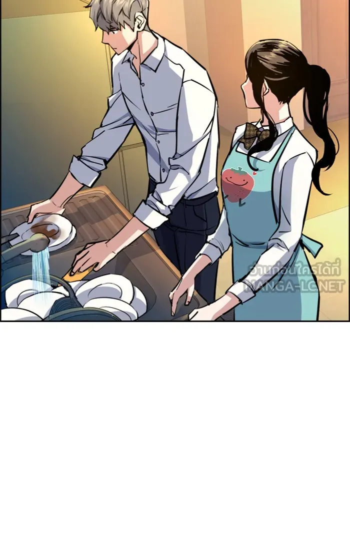 พี่ชายสายบอดี้การ์ด ตอนที่ 72 รูปที่ 42
