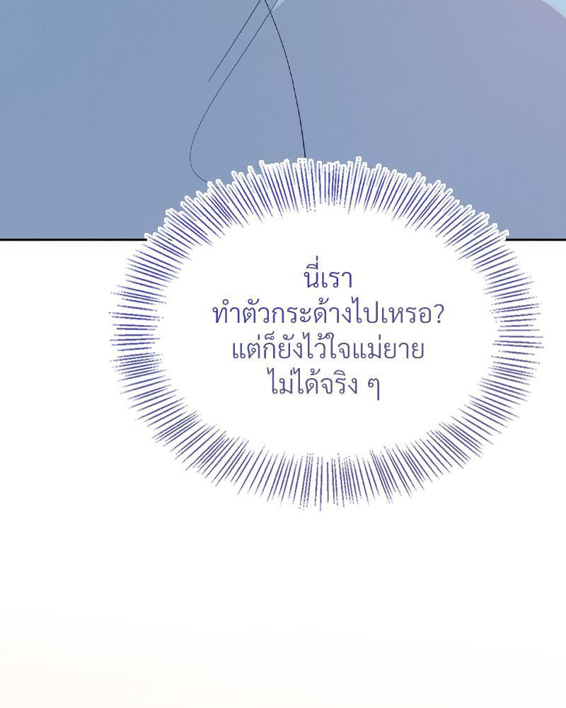 Doujin-Lc- อ่าน โดจิน มังฮวา เกาหลี ญี่ปุ่น จีน แปลไทย ดวงร้าย-ชะตารัก ตอนที่ 1 2 3 4 5 6 7 8 9 10 11 12 13 14 ฟรี ไม่มีโฆษณา อ่าน โดจิน Manhwa เกาหลี ญี่ปุ่น จีน เรามีครบ คัดมาให้เน้นๆ โดจิน 18+ รับประกันความฟินโดย  Doujin Lc