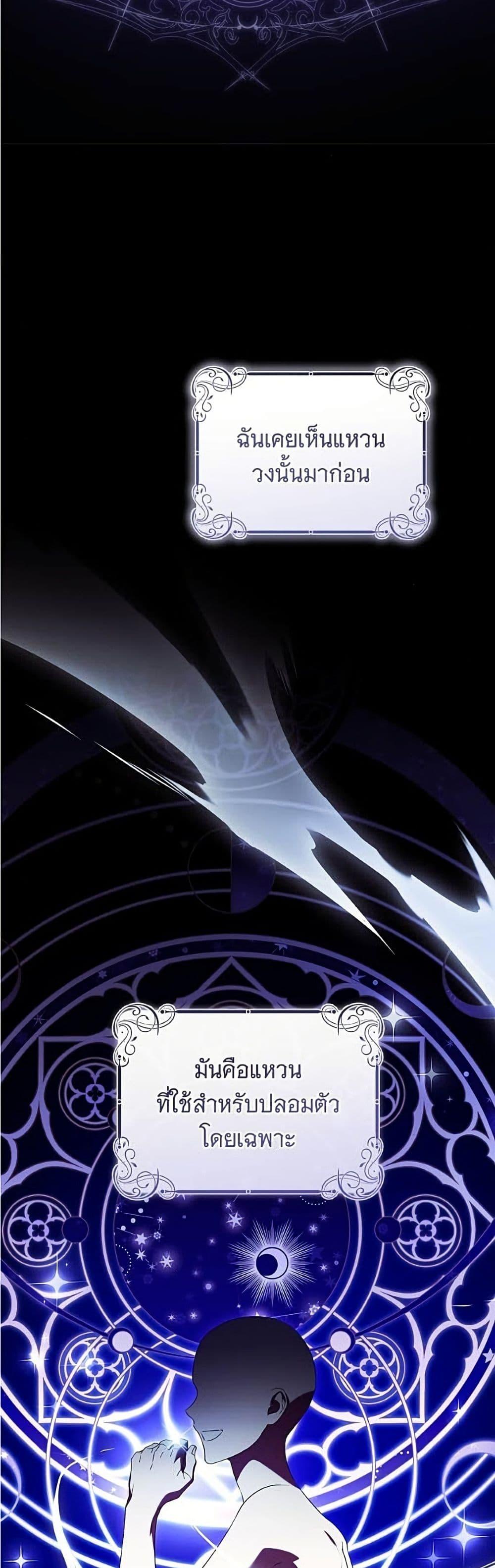 Manga-lc-com อ่านมังงะ อ่านการ์ตูน ออนไลน์ ฟรี All I Want is My Dream Home ตอนที่ 1 2 3 4 5 6 7 8 9 10 11 12 13 14 ฟรี ไม่มีโฆษณา Manga-lc - อ่าน มังงะ อ่าน การ์ตูน ออนไลน์ อ่านมังงะ ฟรี