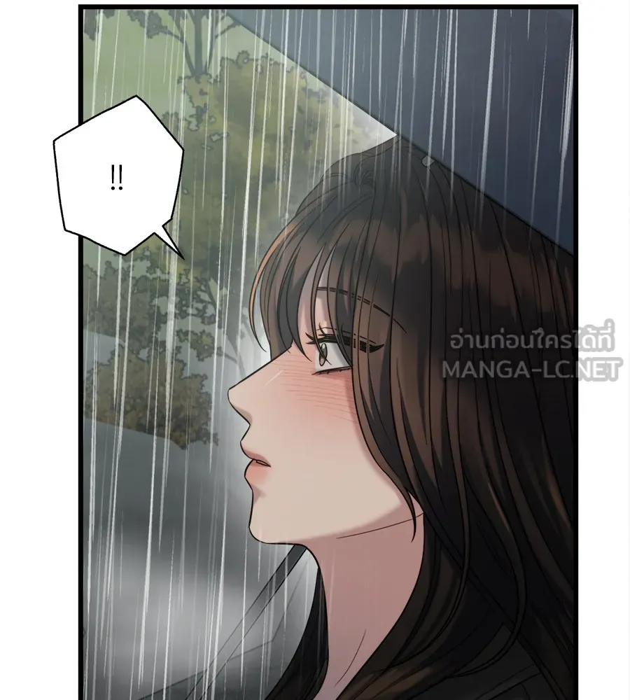 ปรารถนารักอันงดงาม ตอนที่ 30 รูปที่ 12