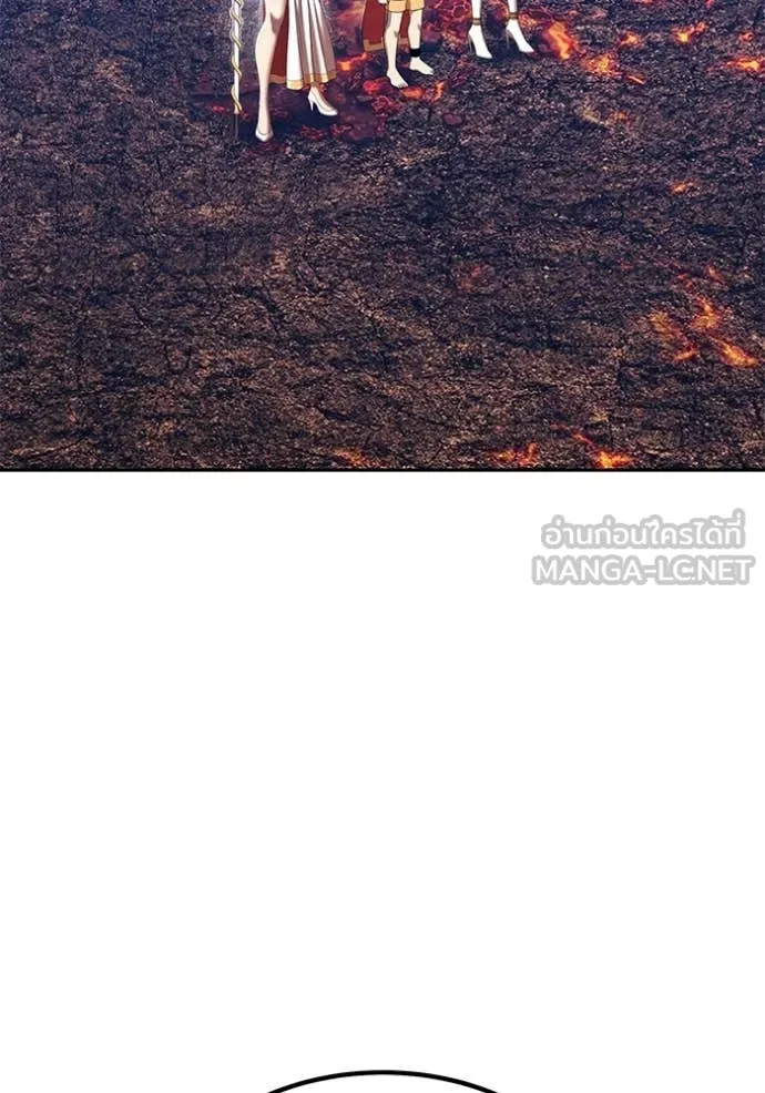 +99 ท่อนไม้ ตอนที่ 182 รูปที่ 193