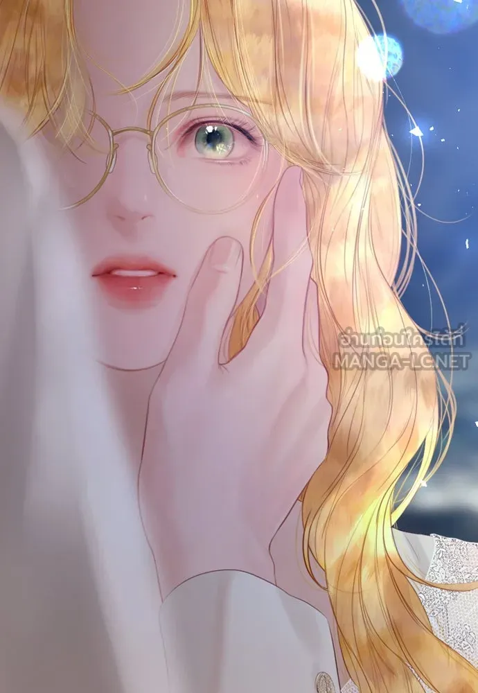 ถ้าไม่ร้อง ก็จงอ้อนวอนซะ ตอนที่ 22 รูปที่ 132