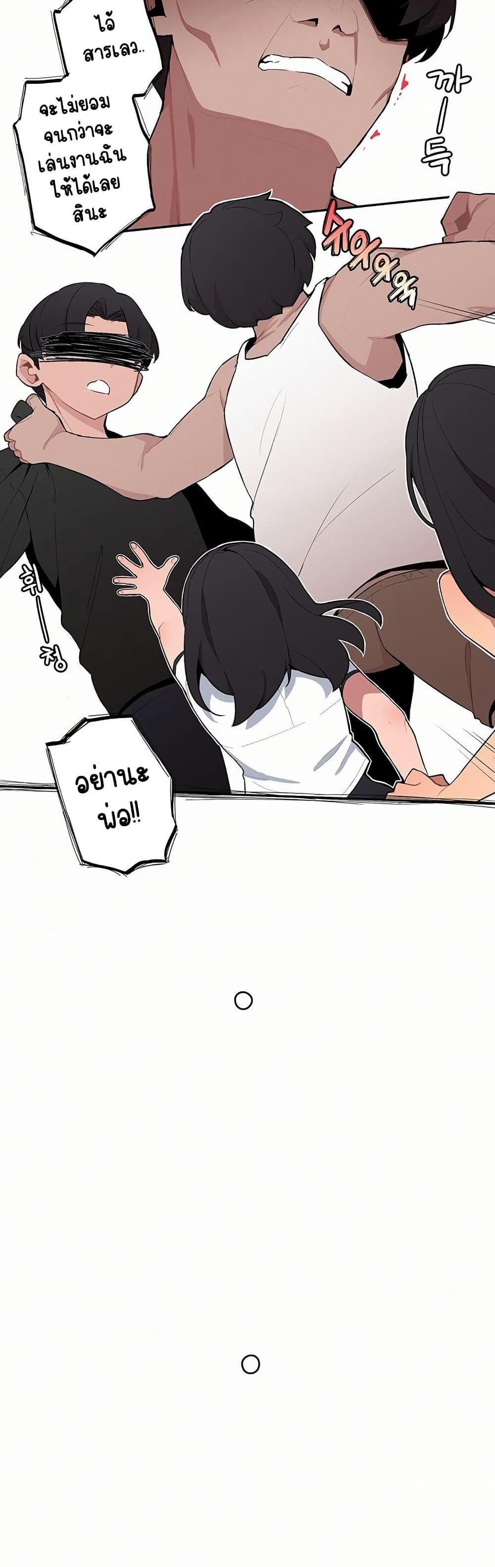 Doujin-Lc- อ่าน โดจิน มังฮวา เกาหลี ญี่ปุ่น จีน แปลไทย Noona and her BIG ตอนที่ 1 2 3 4 5 6 7 8 9 10 11 12 13 14 ฟรี ไม่มีโฆษณา อ่าน โดจิน Manhwa เกาหลี ญี่ปุ่น จีน เรามีครบ คัดมาให้เน้นๆ โดจิน 18+ รับประกันความฟินโดย  Doujin Lc