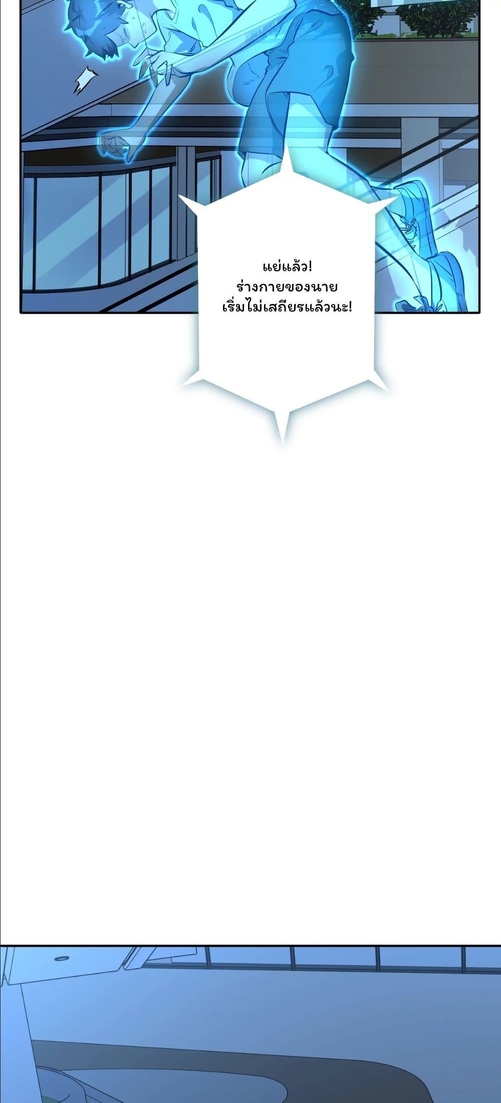 Manga-lc-com อ่านมังงะ อ่านการ์ตูน ออนไลน์ ฟรี Dating save The world ตอนที่ 1 2 3 4 5 6 7 8 9 10 11 12 13 14 ฟรี ไม่มีโฆษณา Manga-lc - อ่าน มังงะ อ่าน การ์ตูน ออนไลน์ อ่านมังงะ ฟรี