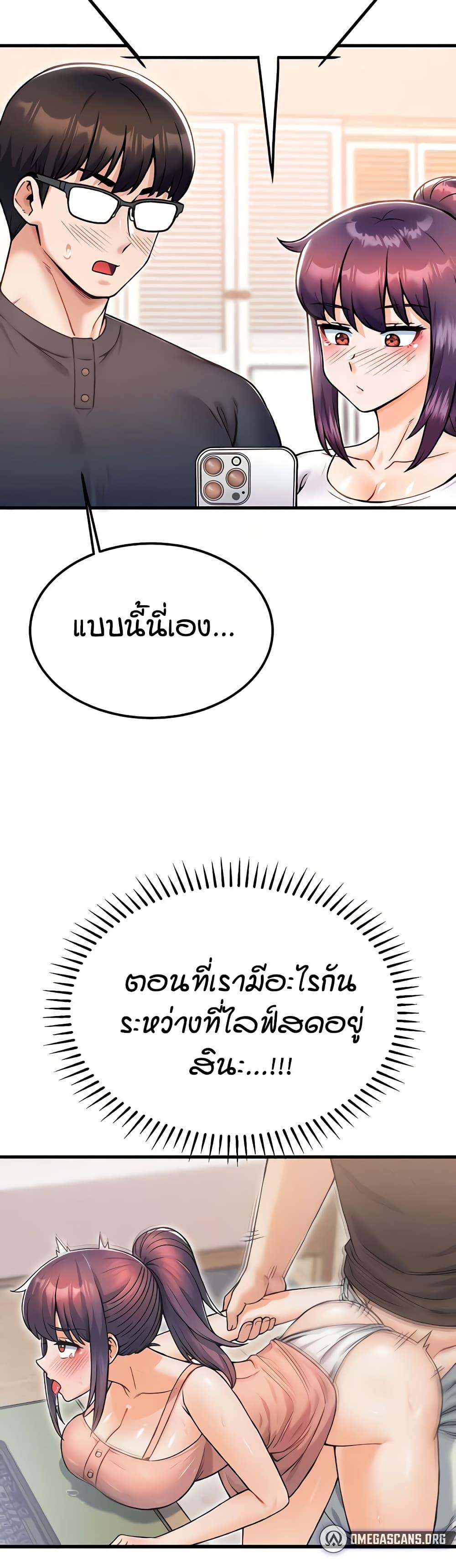 Doujin-Lc- อ่าน โดจิน มังฮวา เกาหลี ญี่ปุ่น จีน แปลไทย Kangcheol’s Bosses ตอนที่ 1 2 3 4 5 6 7 8 9 10 11 12 13 14 ฟรี ไม่มีโฆษณา อ่าน โดจิน Manhwa เกาหลี ญี่ปุ่น จีน เรามีครบ คัดมาให้เน้นๆ โดจิน 18+ รับประกันความฟินโดย  Doujin Lc