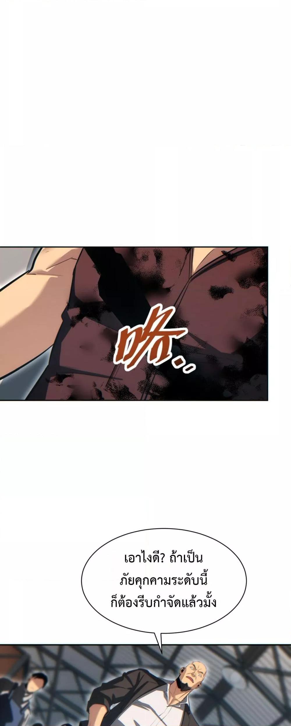 Manga-lc-com อ่านมังงะ อ่านการ์ตูน ออนไลน์ ฟรี Rebirthinthe ตอนที่ 1 2 3 4 5 6 7 8 9 10 11 12 13 14 ฟรี ไม่มีโฆษณา Manga-lc - อ่าน มังงะ อ่าน การ์ตูน ออนไลน์ อ่านมังงะ ฟรี