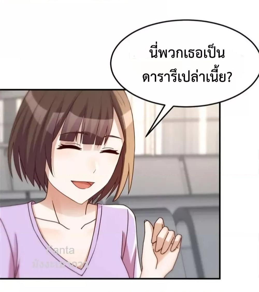 Manga-lc-com อ่านมังงะ อ่านการ์ตูน ออนไลน์ ฟรี MyTwinGirlfri ตอนที่ 1 2 3 4 5 6 7 8 9 10 11 12 13 14 ฟรี ไม่มีโฆษณา Manga-lc - อ่าน มังงะ อ่าน การ์ตูน ออนไลน์ อ่านมังงะ ฟรี