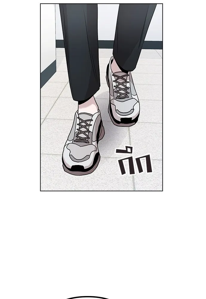 รักผิดแผน ตอนที่ 8 รูปที่ 112