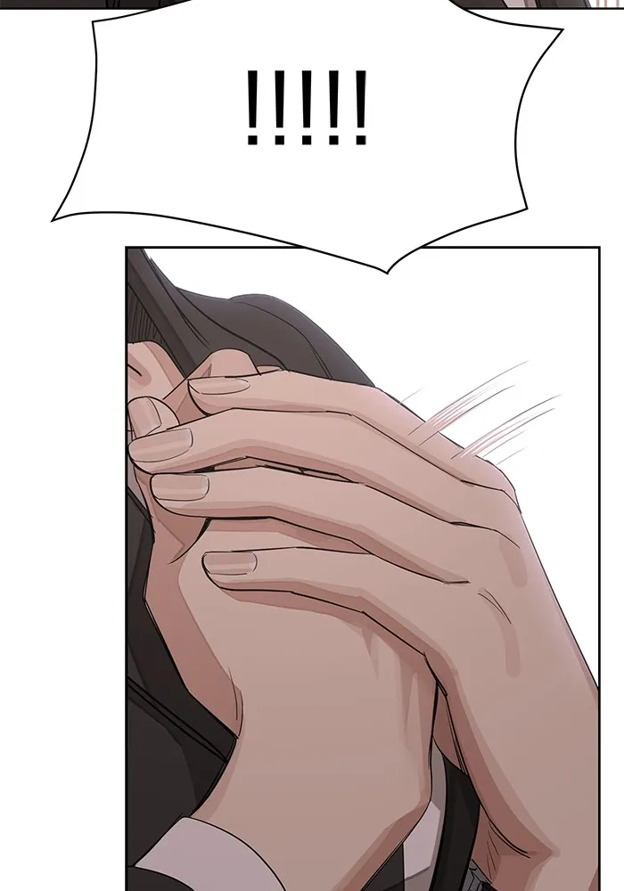 ความรักของอิซอบ ตอนที่ 24 รูปที่ 95