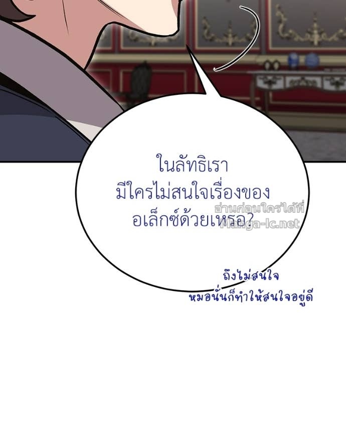 Doujin-Lc- อ่าน โดจิน มังฮวา เกาหลี ญี่ปุ่น จีน แปลไทย ฮีลเลอร์กำมะลอ ตอนที่ 1 2 3 4 5 6 7 8 9 10 11 12 13 14 ฟรี ไม่มีโฆษณา อ่าน โดจิน Manhwa เกาหลี ญี่ปุ่น จีน เรามีครบ คัดมาให้เน้นๆ โดจิน 18+ รับประกันความฟินโดย Doujin Lc