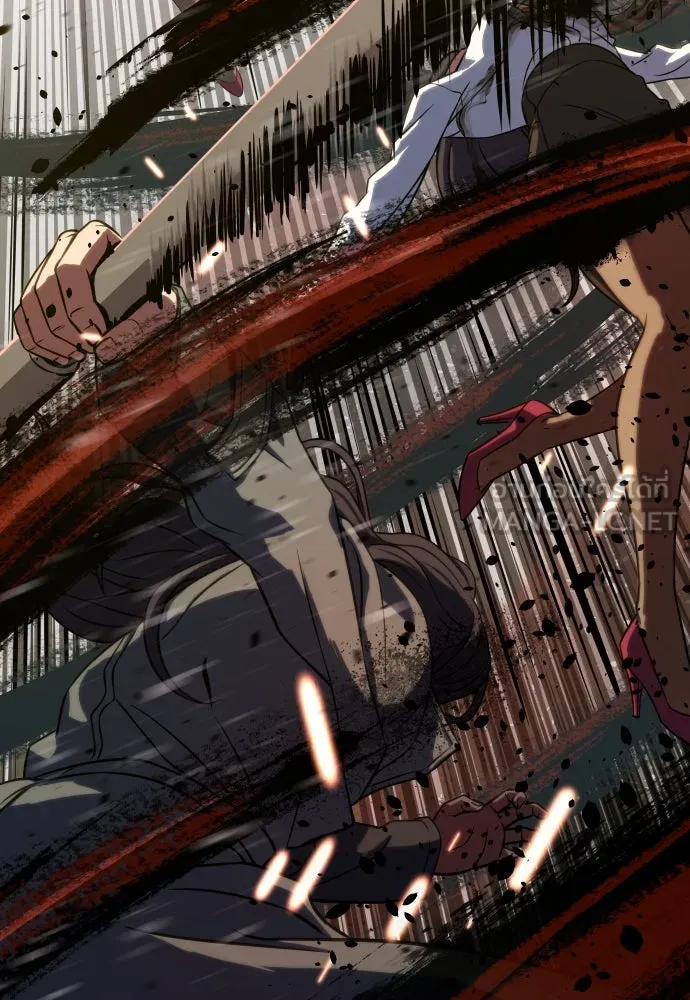 นักรบแช่แข็ง ตอนที่ 4 รูปที่ 93