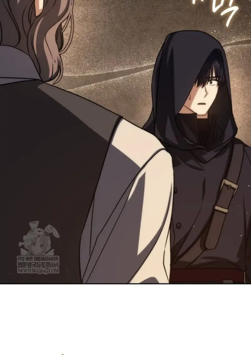 The Reincarnated Assassin Is a Swordmaster ตอนที่ ตอนที่ 79 รูปที่ 28