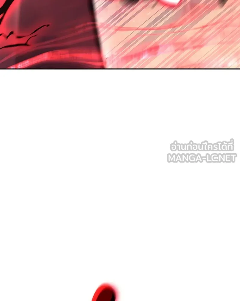 เกิดอีกทีเป็นว่าที่ประมุขลัทธิมาร ตอนที่ 141 รูปที่ 36