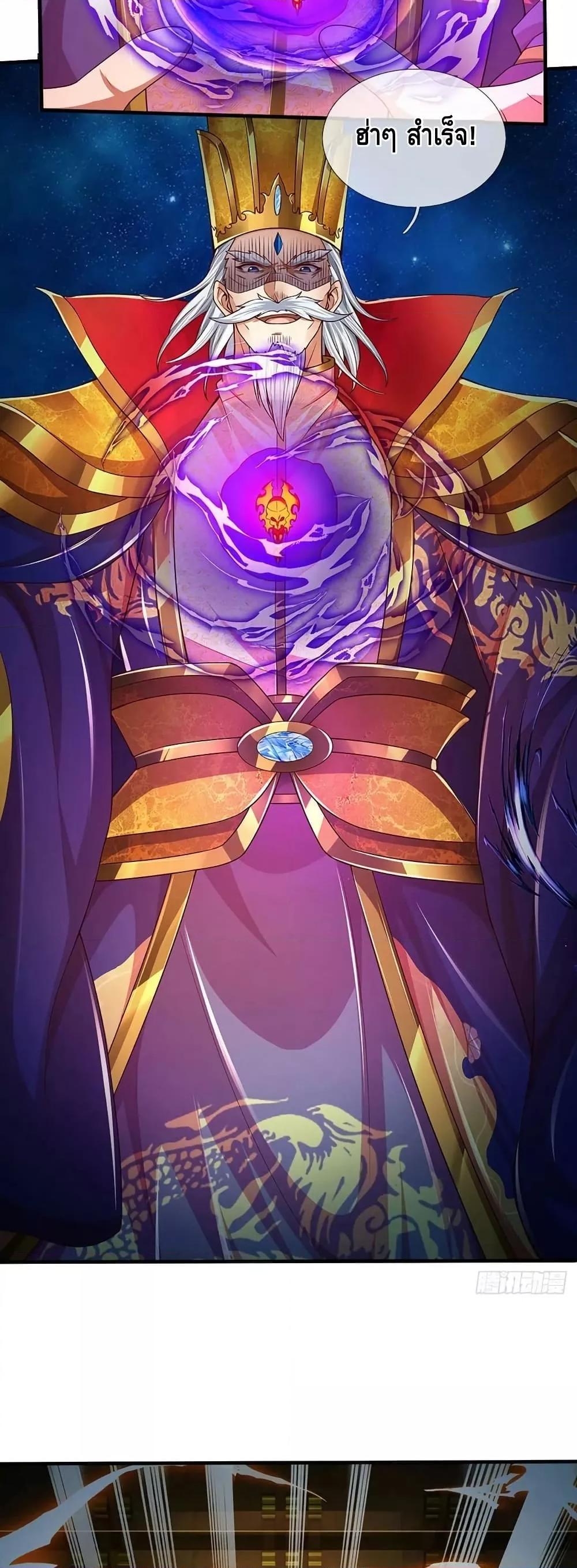 Manga-lc-com อ่านมังงะ อ่านการ์ตูน ออนไลน์ ฟรี OpeningtoSupr ตอนที่ 1 2 3 4 5 6 7 8 9 10 11 12 13 14 ฟรี ไม่มีโฆษณา Manga-lc - อ่าน มังงะ อ่าน การ์ตูน ออนไลน์ อ่านมังงะ ฟรี