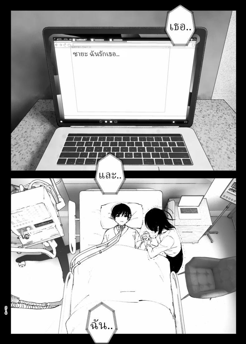 Doujin-Lc- อ่าน โดจิน มังฮวา เกาหลี ญี่ปุ่น จีน แปลไทย ราวกับนิทาน[Nakanishiyuuta (Nakani)] Monogatari no youni Like a Tale ตอนที่ 1 2 3 4 5 6 7 8 9 10 11 12 13 14 ฟรี ไม่มีโฆษณา อ่าน โดจิน Manhwa เกาหลี ญี่ปุ่น จีน เรามีครบ คัดมาให้เน้นๆ โดจิน 18+ รับประกันความฟินโดย  Doujin Lc