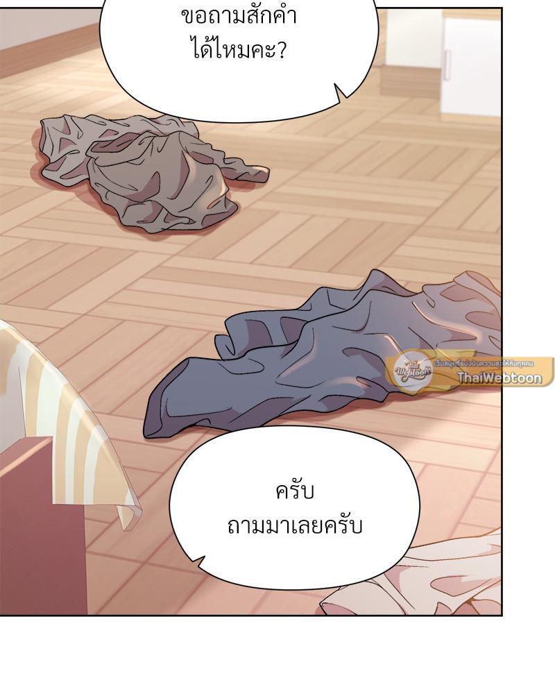 Doujin-Lc- อ่าน โดจิน มังฮวา เกาหลี ญี่ปุ่น จีน แปลไทย Playing a game with my Busty Manager ตอนที่ 1 2 3 4 5 6 7 8 9 10 11 12 13 14 ฟรี ไม่มีโฆษณา อ่าน โดจิน Manhwa เกาหลี ญี่ปุ่น จีน เรามีครบ คัดมาให้เน้นๆ โดจิน 18+ รับประกันความฟินโดย  Doujin Lc