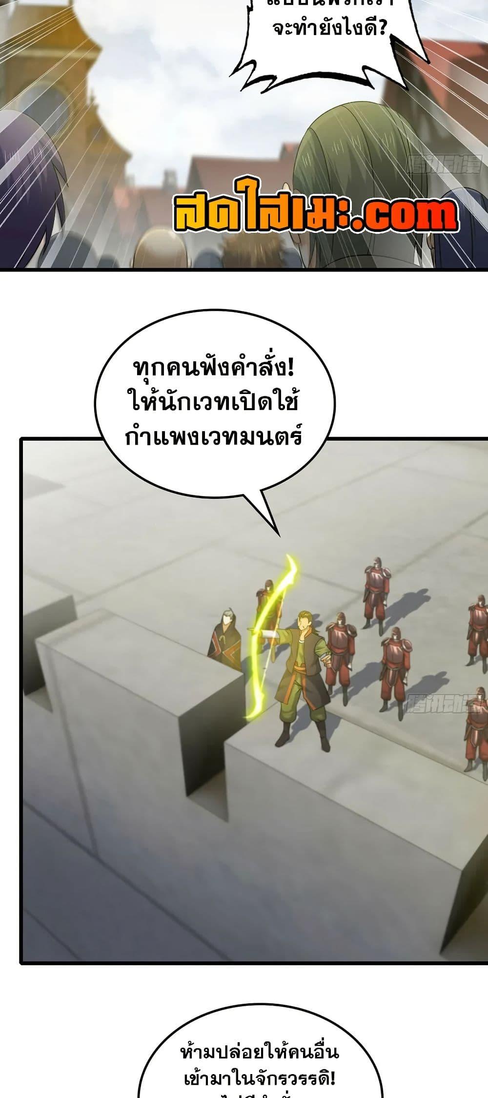 Manga-lc-com อ่านมังงะ อ่านการ์ตูน ออนไลน์ ฟรี My Wife is a Demon Queen ตอนที่ 1 2 3 4 5 6 7 8 9 10 11 12 13 14 ฟรี ไม่มีโฆษณา Manga-lc - อ่าน มังงะ อ่าน การ์ตูน ออนไลน์ อ่านมังงะ ฟรี