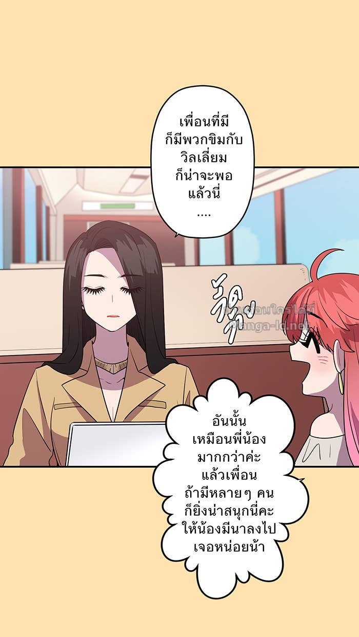 Doujin-Lc- อ่าน โดจิน มังฮวา เกาหลี ญี่ปุ่น จีน แปลไทย Take My Money รักนี้...มีเปย์ ตอนที่ 1 2 3 4 5 6 7 8 9 10 11 12 13 14 ฟรี ไม่มีโฆษณา อ่าน โดจิน Manhwa เกาหลี ญี่ปุ่น จีน เรามีครบ คัดมาให้เน้นๆ โดจิน 18+ รับประกันความฟินโดย Doujin Lc