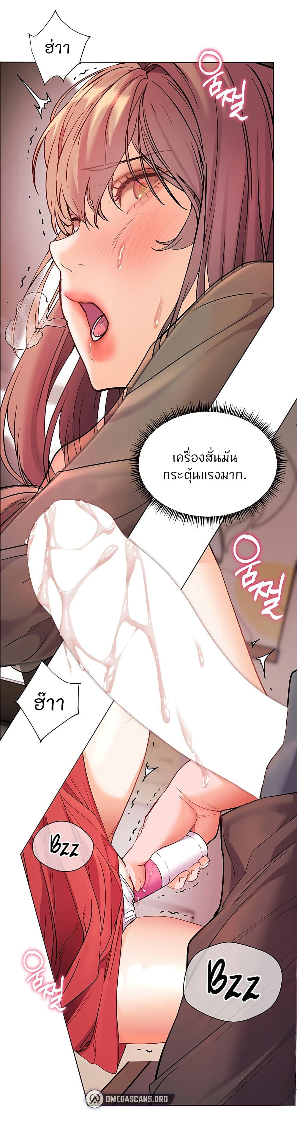 Doujin-Lc- อ่าน โดจิน มังฮวา เกาหลี ญี่ปุ่น จีน แปลไทย Teacher’s Efforts ตอนที่ 1 2 3 4 5 6 7 8 9 10 11 12 13 14 ฟรี ไม่มีโฆษณา อ่าน โดจิน Manhwa เกาหลี ญี่ปุ่น จีน เรามีครบ คัดมาให้เน้นๆ โดจิน 18+ รับประกันความฟินโดย  Doujin Lc