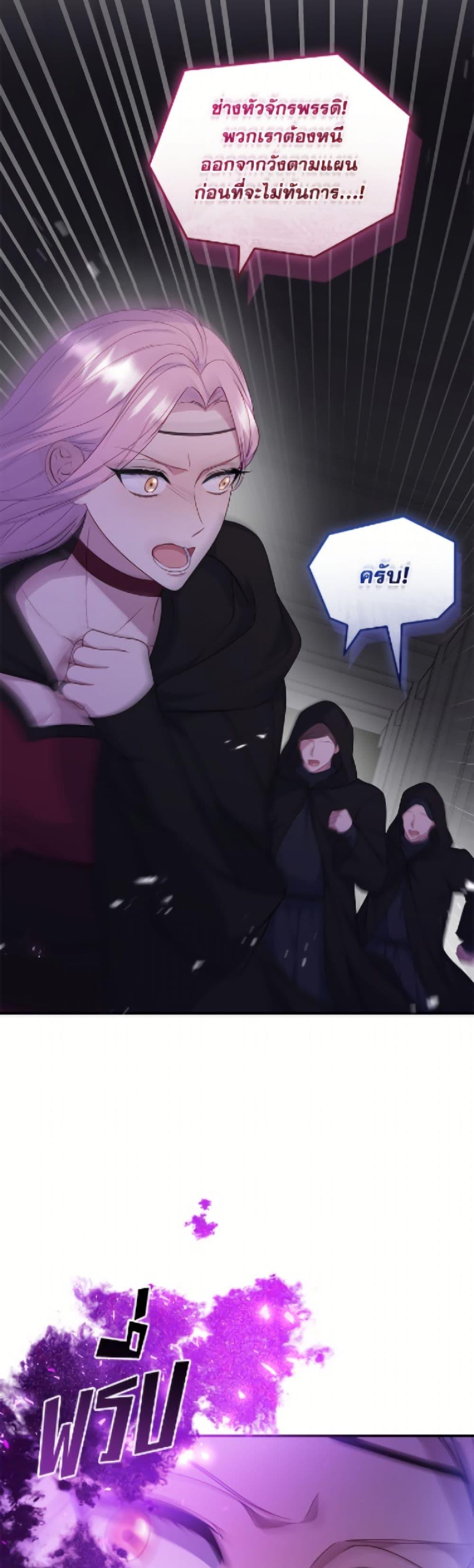 Manga-lc-com อ่านมังงะ อ่านการ์ตูน ออนไลน์ ฟรี Fakes Don’t Want To Be Real ตอนที่ 1 2 3 4 5 6 7 8 9 10 11 12 13 14 ฟรี ไม่มีโฆษณา Manga-lc - อ่าน มังงะ อ่าน การ์ตูน ออนไลน์ อ่านมังงะ ฟรี