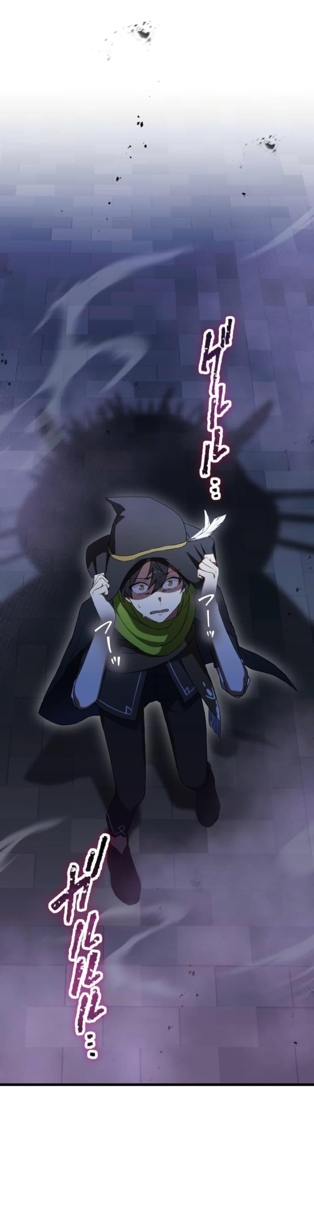 Manga-lc-com อ่านมังงะ อ่านการ์ตูน ออนไลน์ ฟรี Dungeon Games The Ex-Corporate Slave Dominates with the Ultimate Job, “Trickster” ตอนที่ 1 2 3 4 5 6 7 8 9 10 11 12 13 14 ฟรี ไม่มีโฆษณา Manga-lc - อ่าน มังงะ อ่าน การ์ตูน ออนไลน์ อ่านมังงะ ฟรี