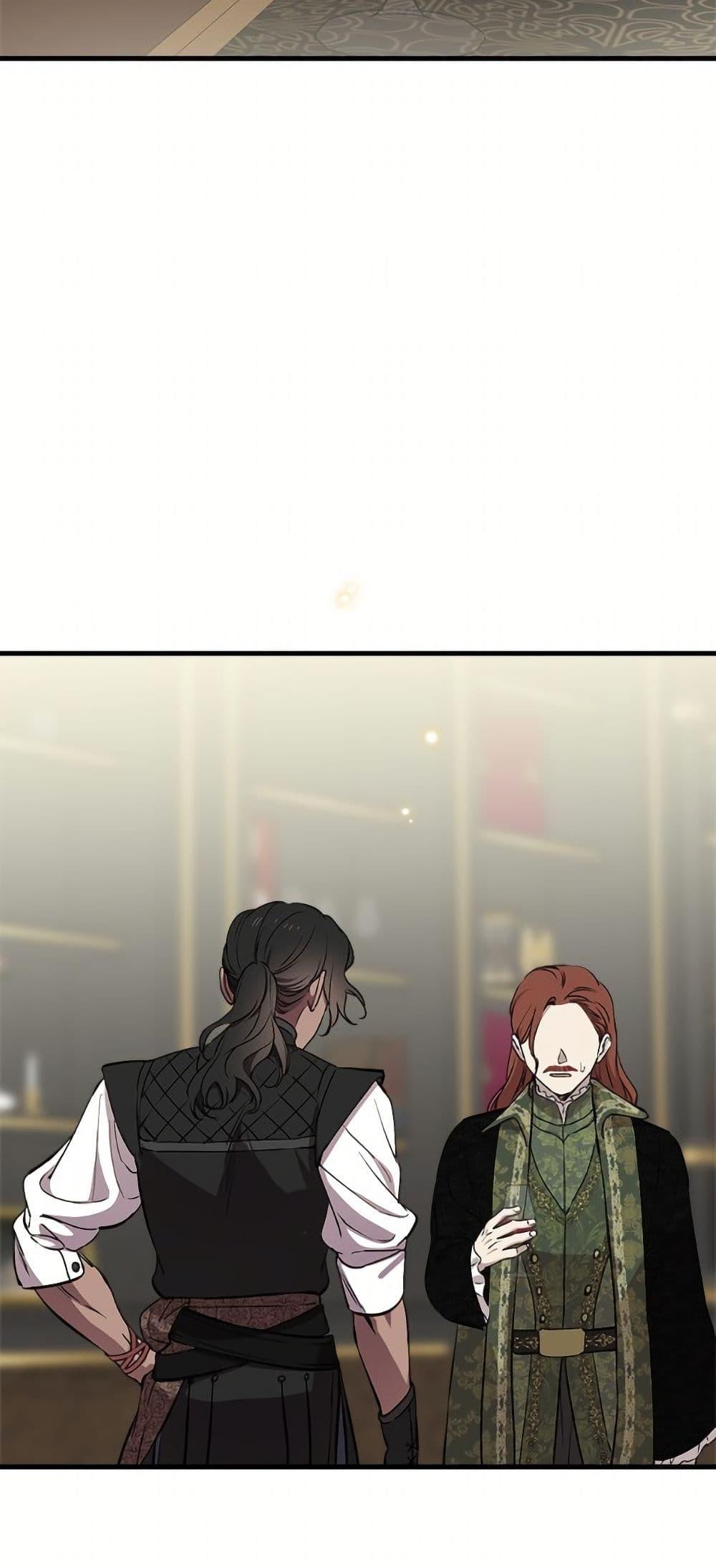 Manga-lc-com อ่านมังงะ อ่านการ์ตูน ออนไลน์ ฟรี The Strongest Characters in the World are Obsessed With Me ตอนที่ 1 2 3 4 5 6 7 8 9 10 11 12 13 14 ฟรี ไม่มีโฆษณา Manga-lc - อ่าน มังงะ อ่าน การ์ตูน ออนไลน์ อ่านมังงะ ฟรี