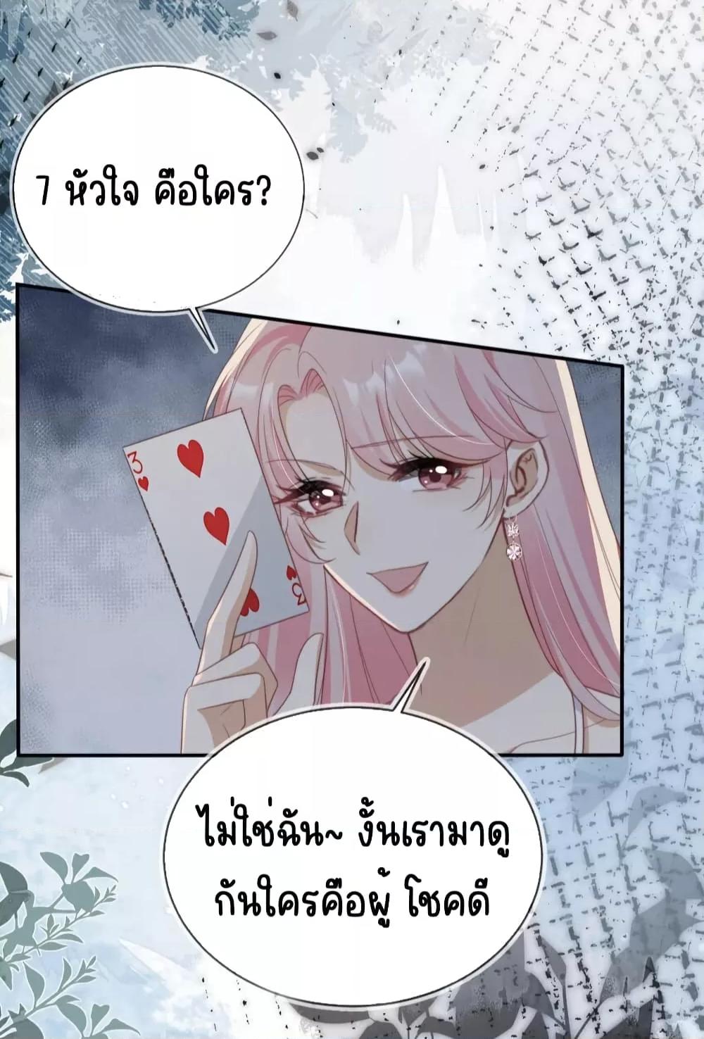Manga-lc-com อ่านมังงะ อ่านการ์ตูน ออนไลน์ ฟรี AfterRebirth, ตอนที่ 1 2 3 4 5 6 7 8 9 10 11 12 13 14 ฟรี ไม่มีโฆษณา Manga-lc - อ่าน มังงะ อ่าน การ์ตูน ออนไลน์ อ่านมังงะ ฟรี