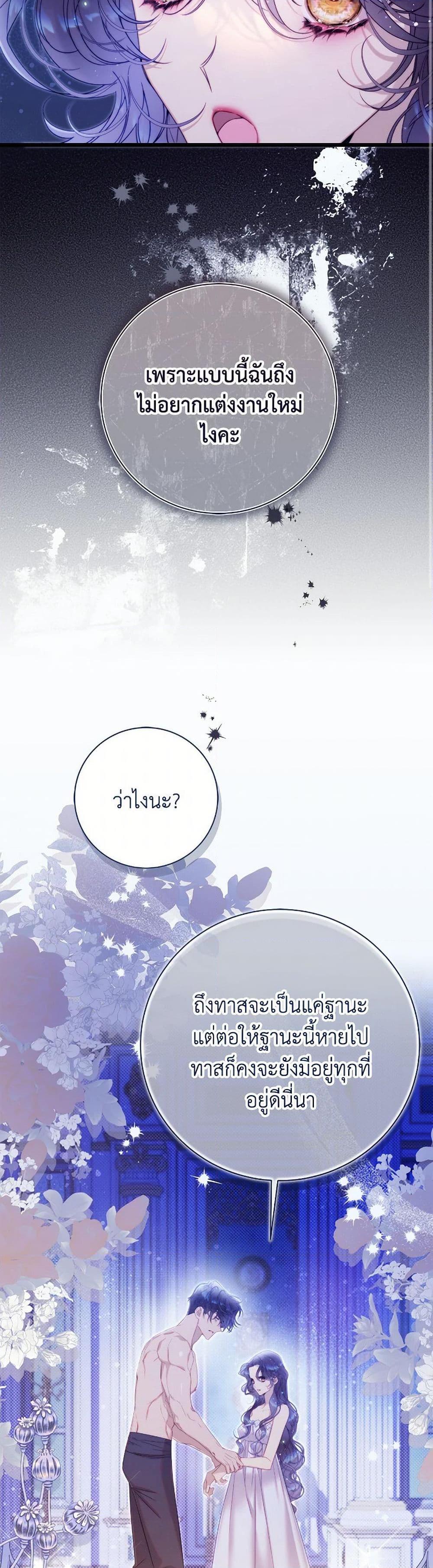 Manga-lc-com อ่านมังงะ อ่านการ์ตูน ออนไลน์ ฟรี Beatrice ตอนที่ 1 2 3 4 5 6 7 8 9 10 11 12 13 14 ฟรี ไม่มีโฆษณา Manga-lc - อ่าน มังงะ อ่าน การ์ตูน ออนไลน์ อ่านมังงะ ฟรี