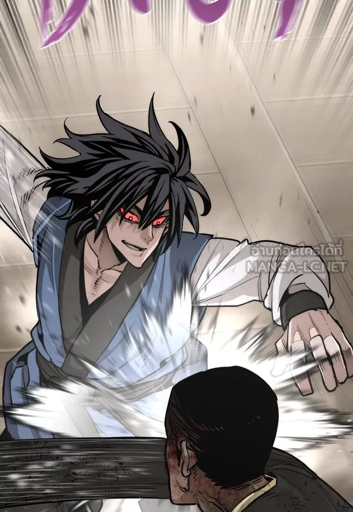 เส้นทางสู่เทพมาร ตอนที่ 77 รูปที่ 117