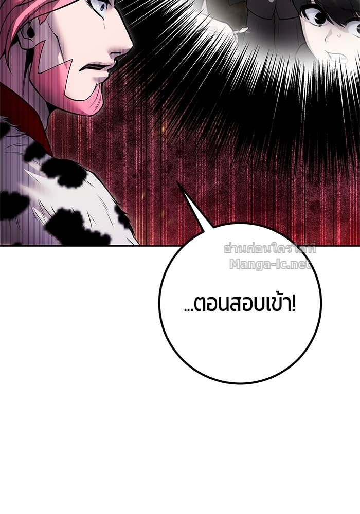 Doujin-Lc- อ่าน โดจิน มังฮวา เกาหลี ญี่ปุ่น จีน แปลไทย แกร่งเกินผู้กล้า แต่ซ่าไม่ได้ ตอนที่ 1 2 3 4 5 6 7 8 9 10 11 12 13 14 ฟรี ไม่มีโฆษณา อ่าน โดจิน Manhwa เกาหลี ญี่ปุ่น จีน เรามีครบ คัดมาให้เน้นๆ โดจิน 18+ รับประกันความฟินโดย Doujin Lc