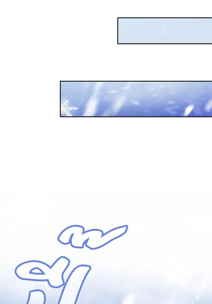 ย้อนเวลาพลิกชะตาทายาท ตอนที่ 12 รูปที่ 79