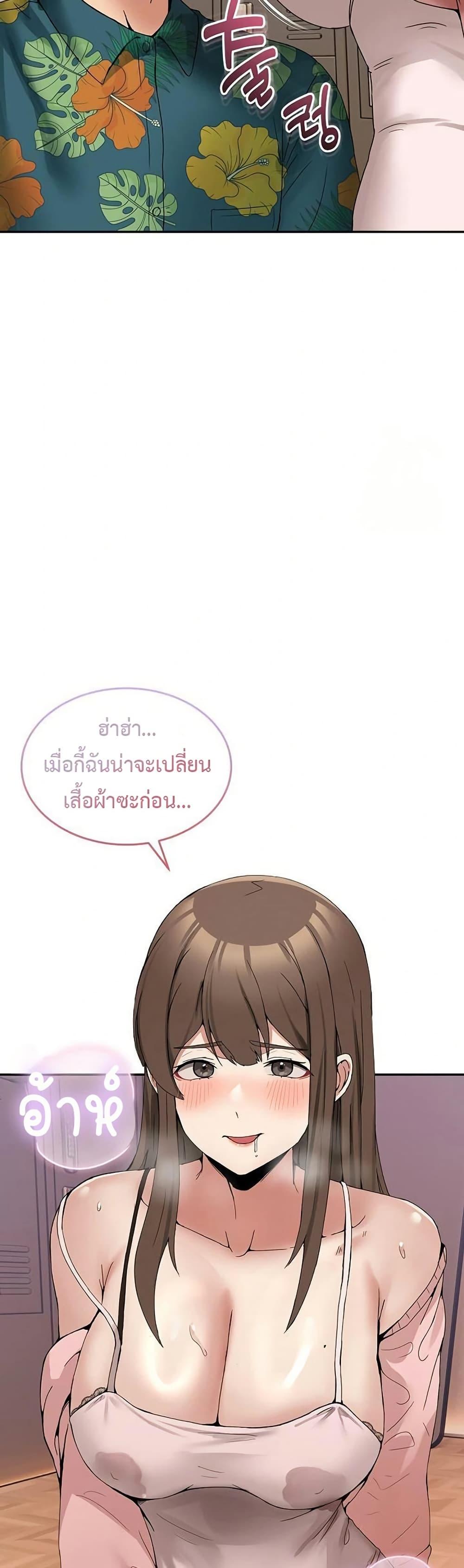 Doujin-Lc- อ่าน โดจิน มังฮวา เกาหลี ญี่ปุ่น จีน แปลไทย No Men Allowed ตอนที่ 1 2 3 4 5 6 7 8 9 10 11 12 13 14 ฟรี ไม่มีโฆษณา อ่าน โดจิน Manhwa เกาหลี ญี่ปุ่น จีน เรามีครบ คัดมาให้เน้นๆ โดจิน 18+ รับประกันความฟินโดย  Doujin Lc