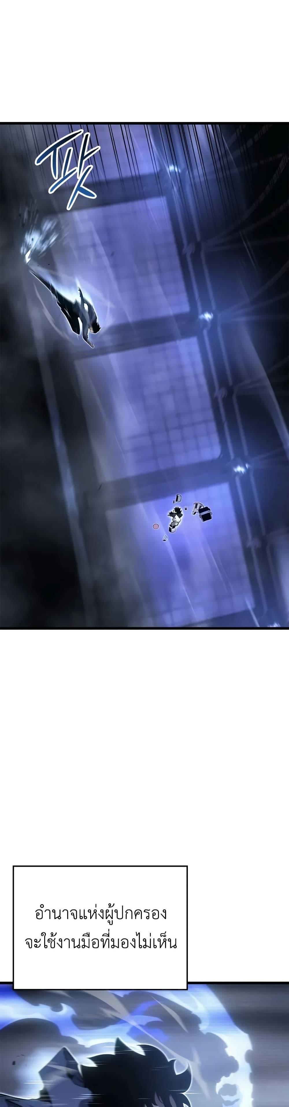 Manga-lc-com อ่านมังงะ อ่านการ์ตูน ออนไลน์ ฟรี Solo leveling  Ragnarok ตอนที่ 1 2 3 4 5 6 7 8 9 10 11 12 13 14 ฟรี ไม่มีโฆษณา Manga-lc - อ่าน มังงะ อ่าน การ์ตูน ออนไลน์ อ่านมังงะ ฟรี