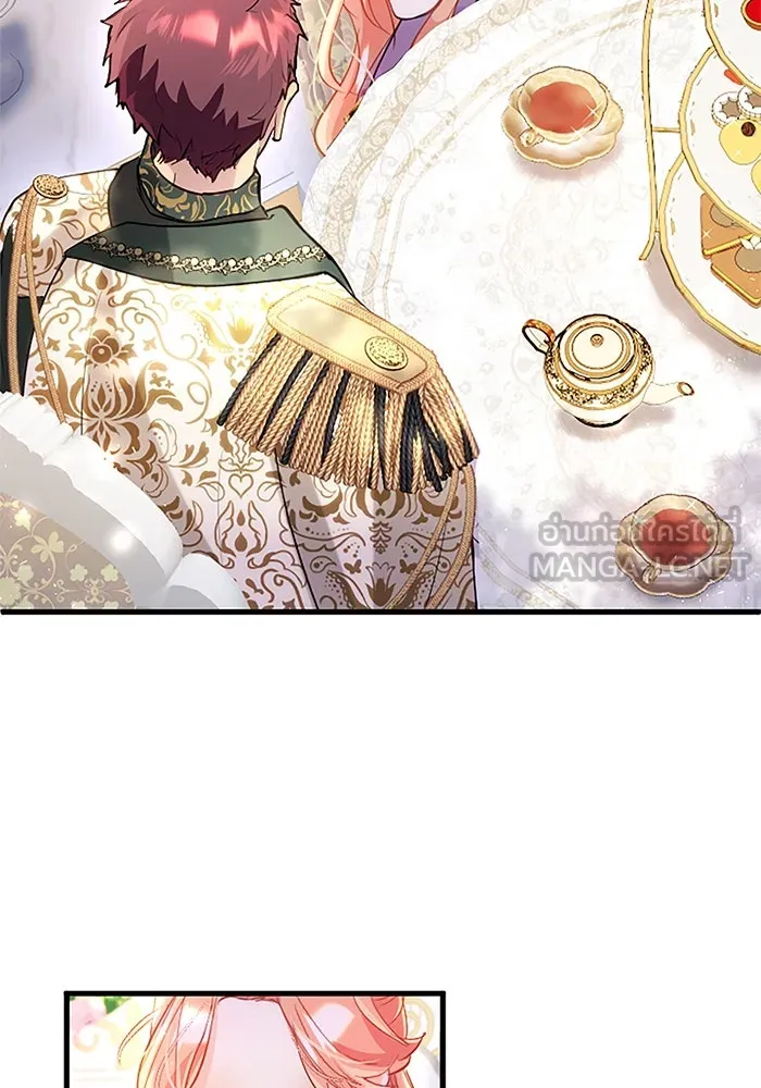 คุณหนูย้อนเวลามาเป็นอัศวิน ตอนที่ 98 รูปที่ 63