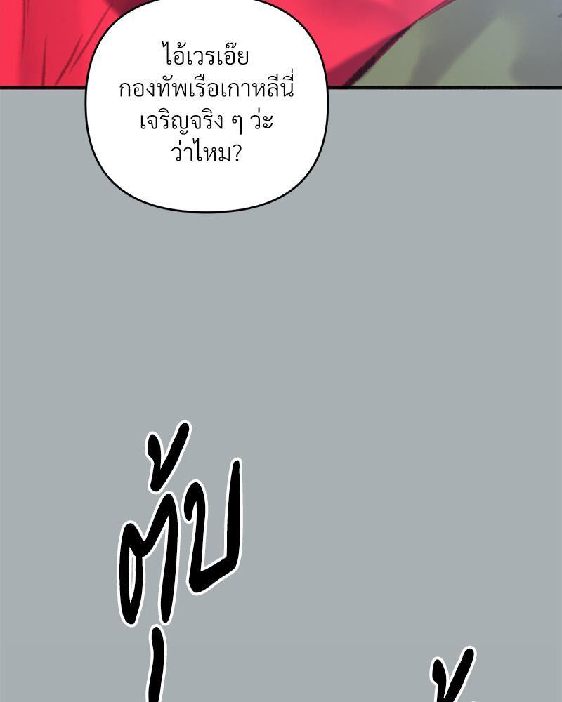 Doujin-Lc- อ่าน โดจิน มังฮวา เกาหลี ญี่ปุ่น จีน แปลไทย เมืองกระหายรัก ตอนที่ 1 2 3 4 5 6 7 8 9 10 11 12 13 14 ฟรี ไม่มีโฆษณา อ่าน โดจิน Manhwa เกาหลี ญี่ปุ่น จีน เรามีครบ คัดมาให้เน้นๆ โดจิน 18+ รับประกันความฟินโดย  Doujin Lc