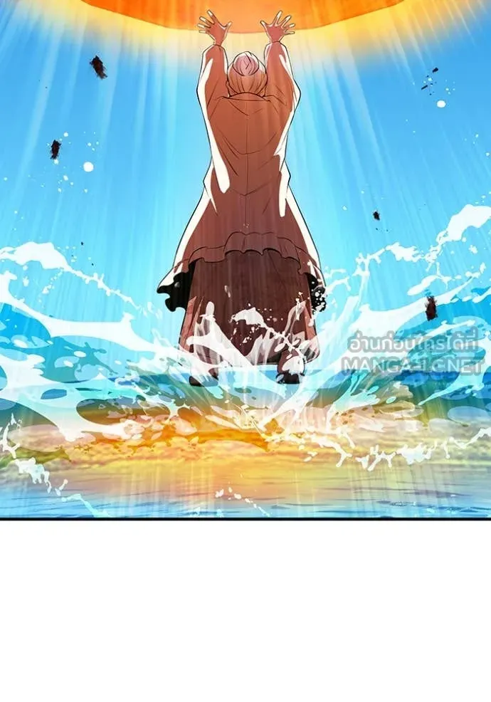 ฮันเตอร์สกิลโกง ตอนที่ 46 รูปที่ 185